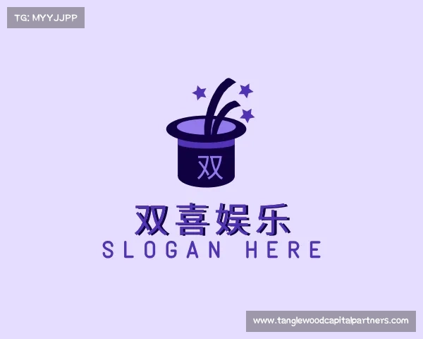 关于双喜娱乐